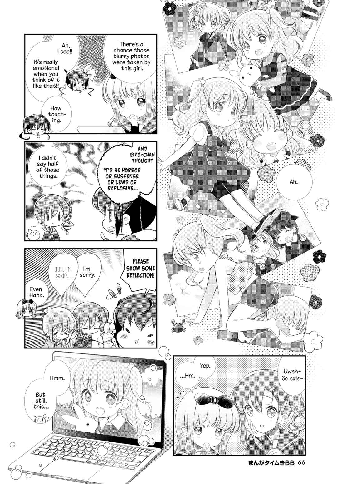 Slow Start Chapter 137 - Page 6