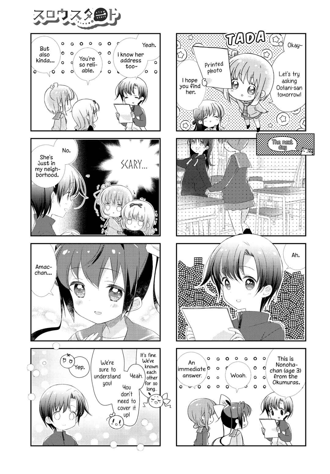 Slow Start Chapter 137 - Page 9