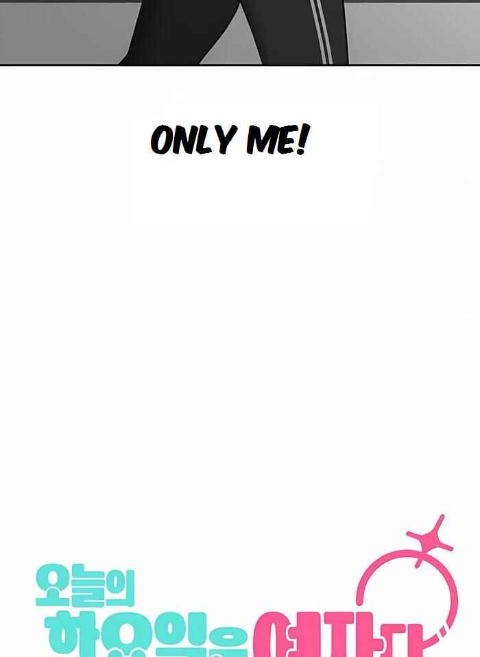 Oneul ui Hanyoil eun Yeojada Chapter 38 - Page 67