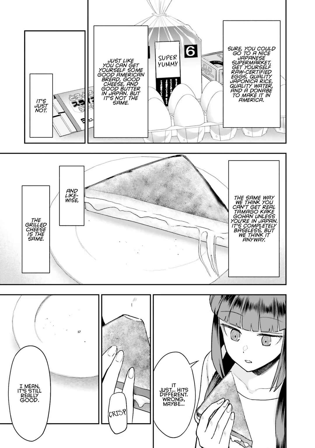 Nabe ni Dangan o Ukenagara Chapter 10.1 - Page 21