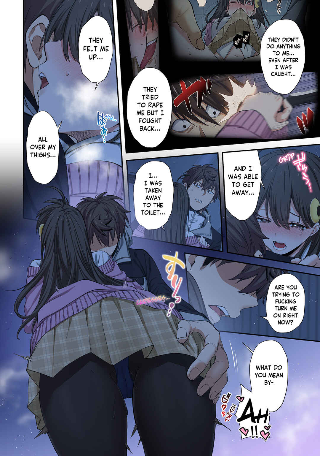 Zombie no Afureta Sekai Ore Dake ga Osowarenai Chapter 32 - Page 2