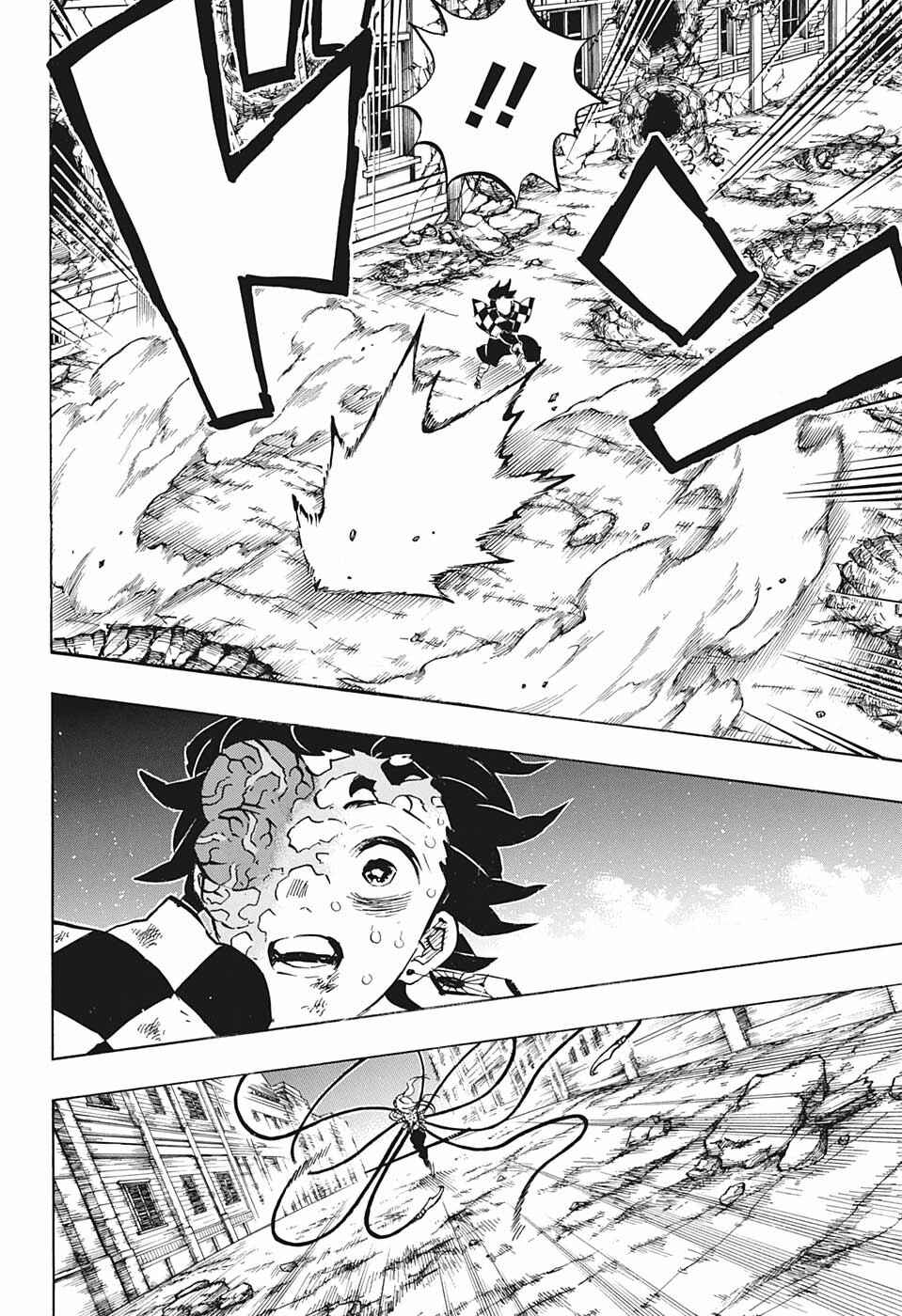 Demon Slayer: Kimetsu no Yaiba Chapter 195 - Page 6