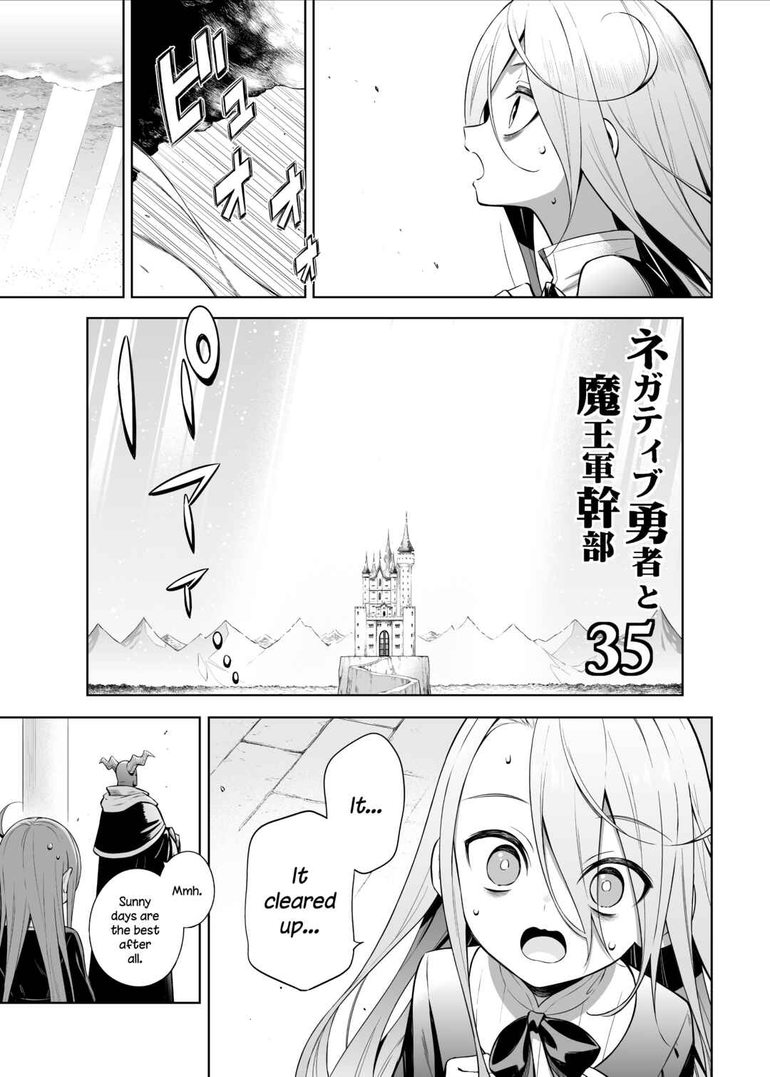 Negative Yuusha to Maou-gun Kanbu Chapter 35 - Page 1