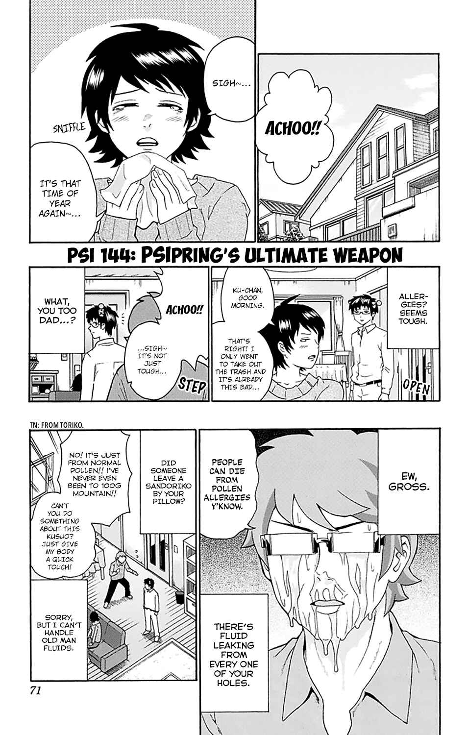 The Disastrous Life of Saiki K. Chapter 144 - Page 2