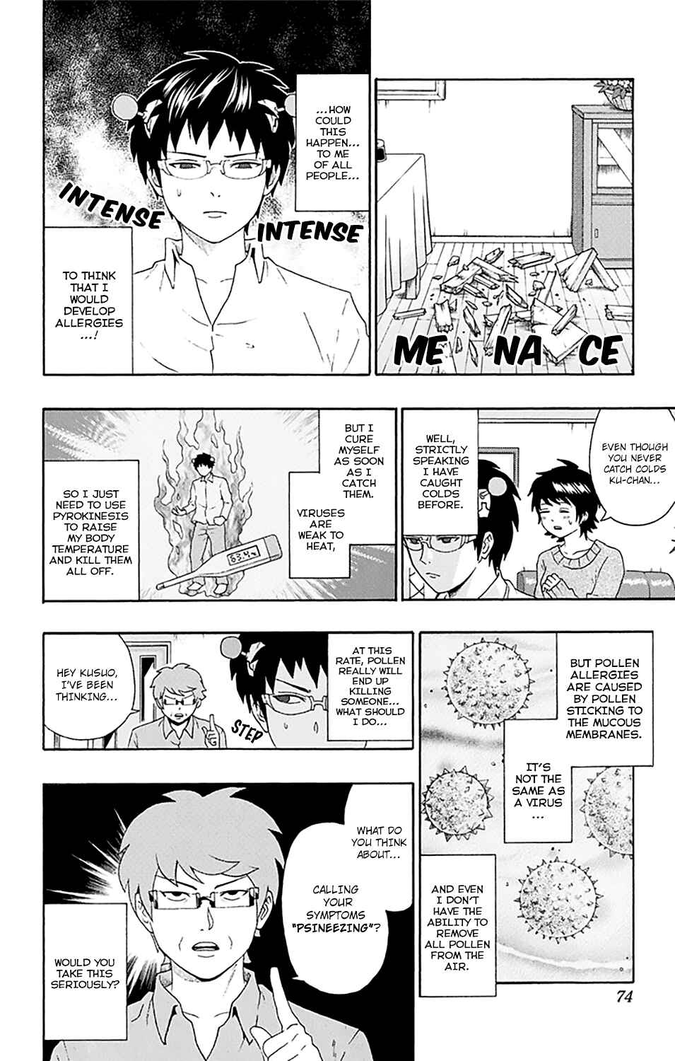 The Disastrous Life of Saiki K. Chapter 144 - Page 5