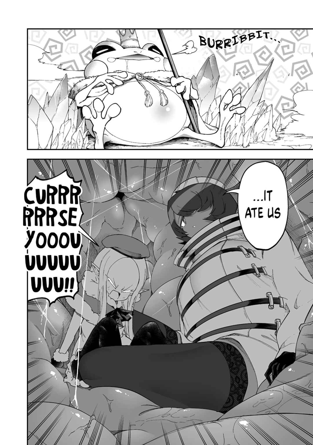 Shiboritoranaide, Onna Shounin-san!! Chapter 38.5 - Page 2