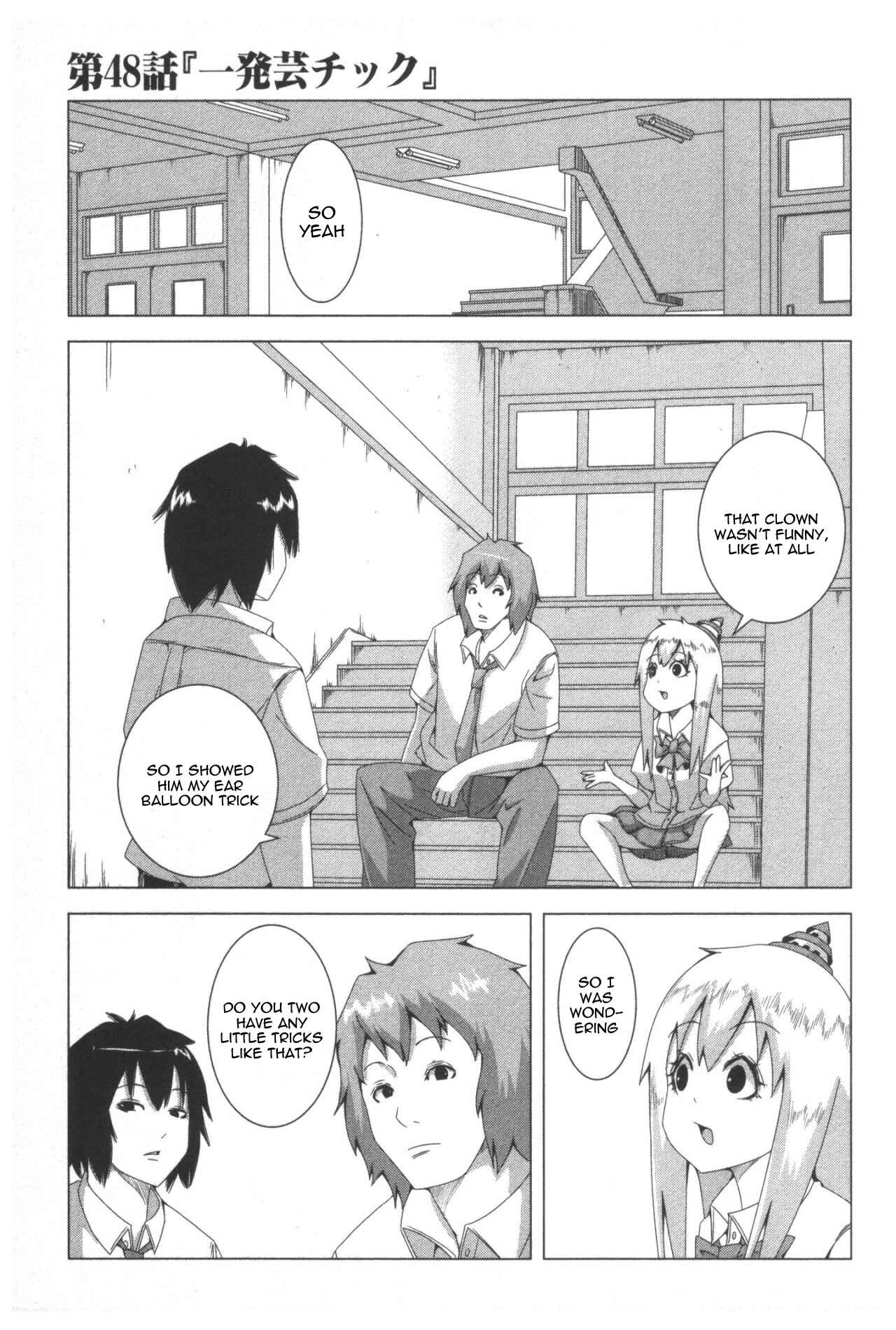Plastic Neesan Chapter 48 - Page 1