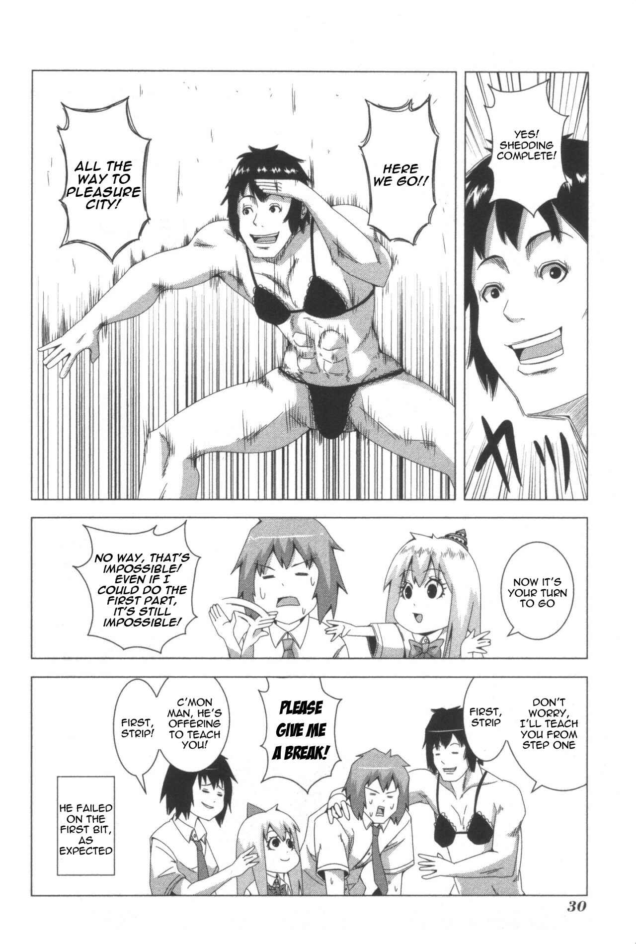 Plastic Neesan Chapter 48 - Page 6