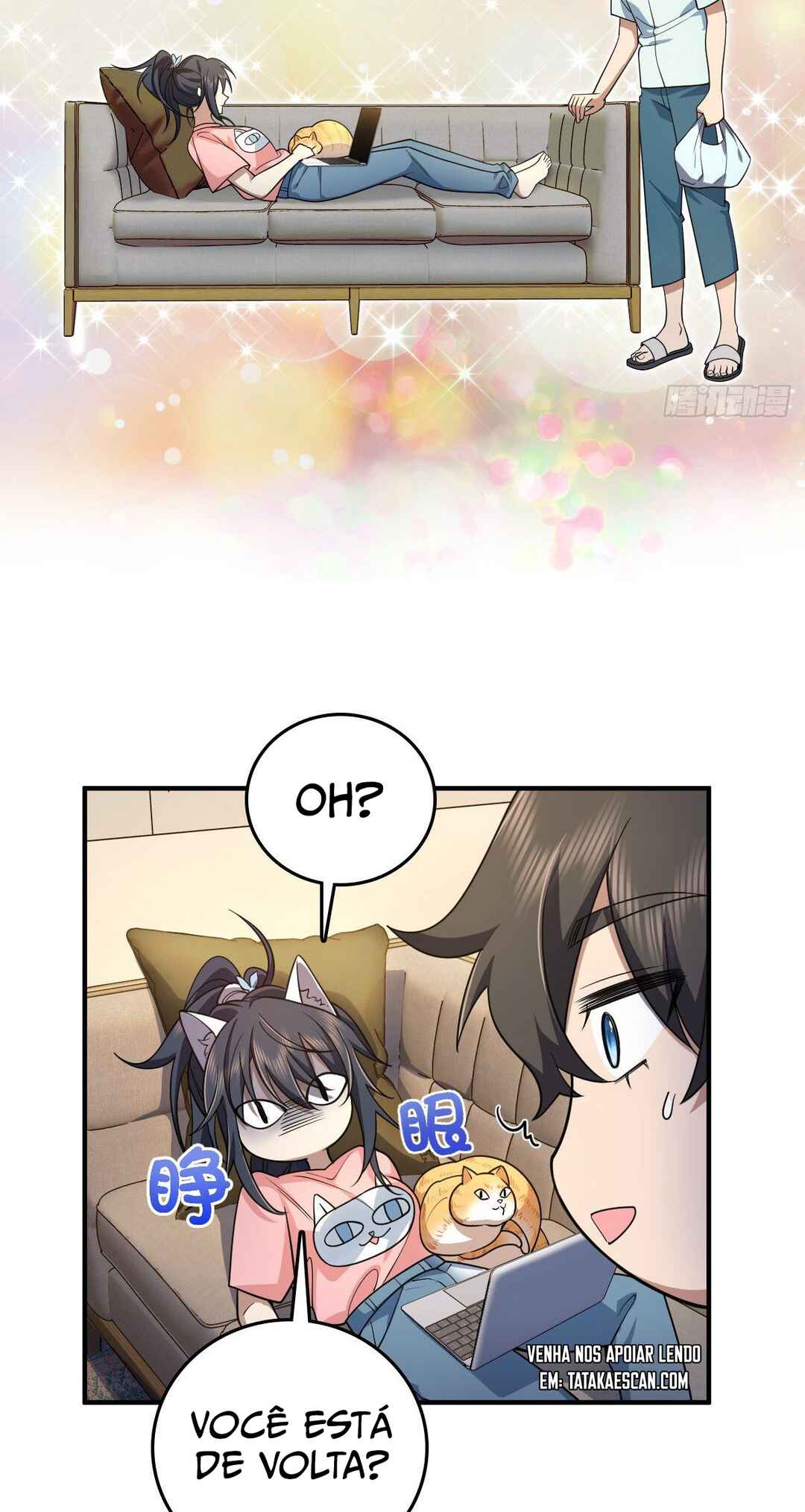 Wǒ Jiā Lǎopo Láizì Yīqiān Nián Qián Chapter 14 - Page 17