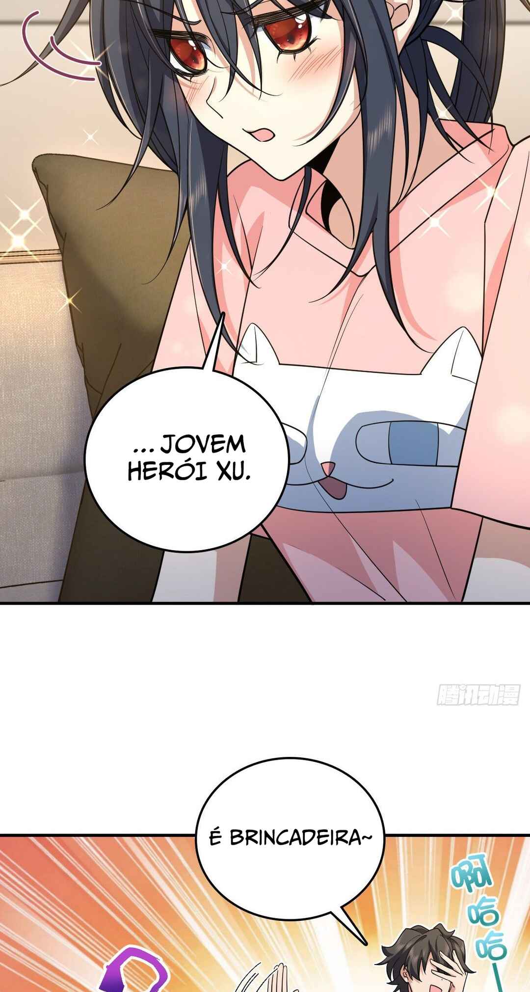 Wǒ Jiā Lǎopo Láizì Yīqiān Nián Qián Chapter 14 - Page 20
