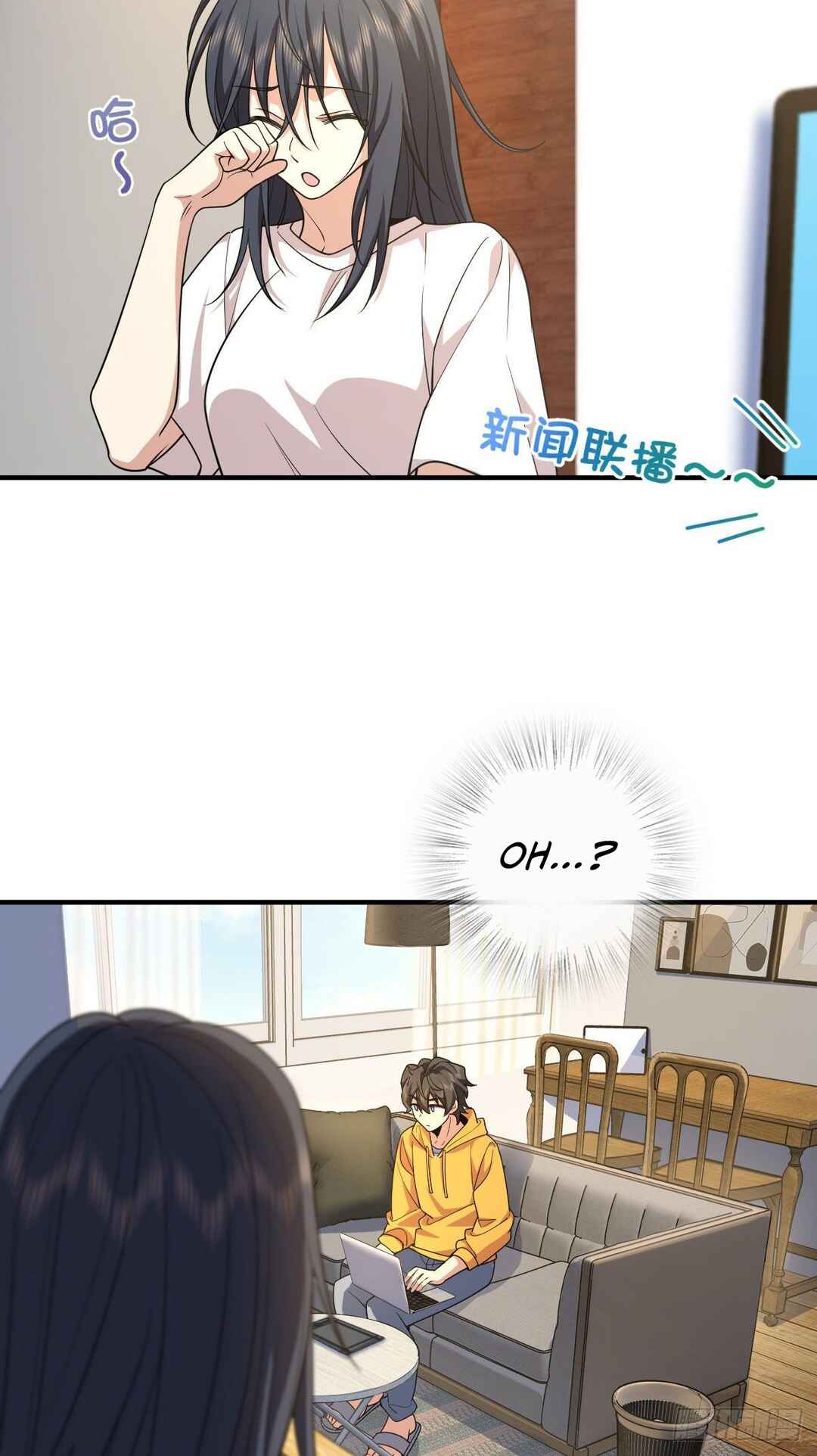 Wǒ Jiā Lǎopo Láizì Yīqiān Nián Qián Chapter 14 - Page 47