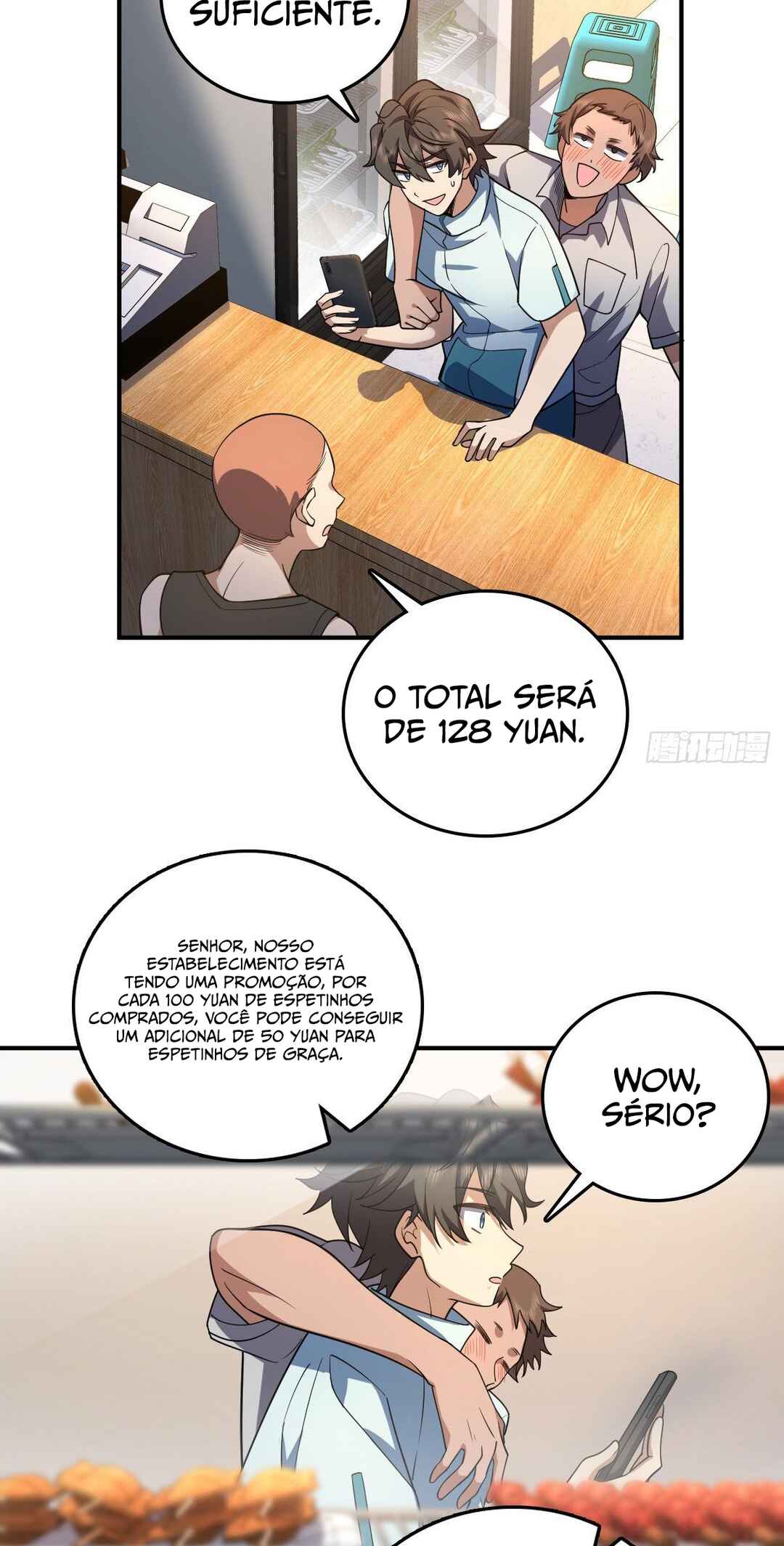 Wǒ Jiā Lǎopo Láizì Yīqiān Nián Qián Chapter 14 - Page 5
