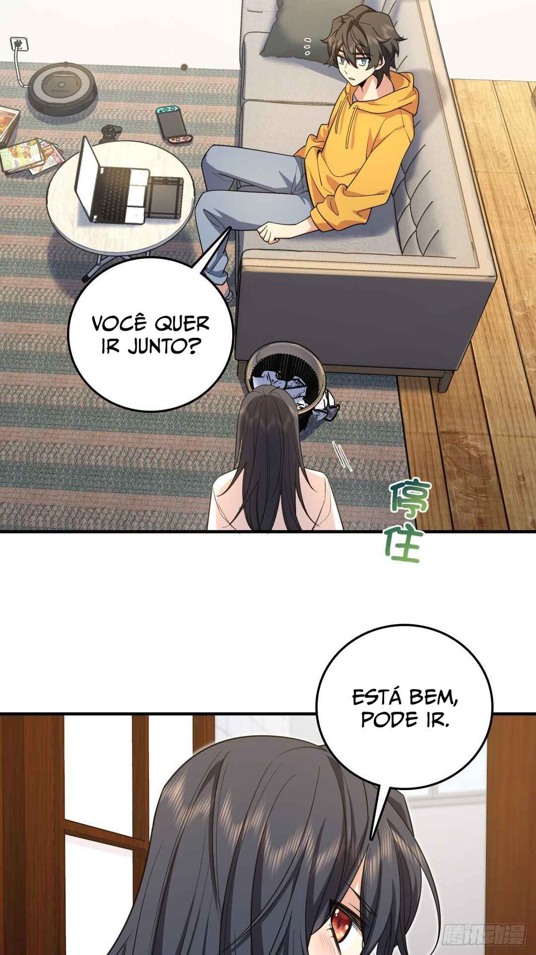 Wǒ Jiā Lǎopo Láizì Yīqiān Nián Qián Chapter 14 - Page 51