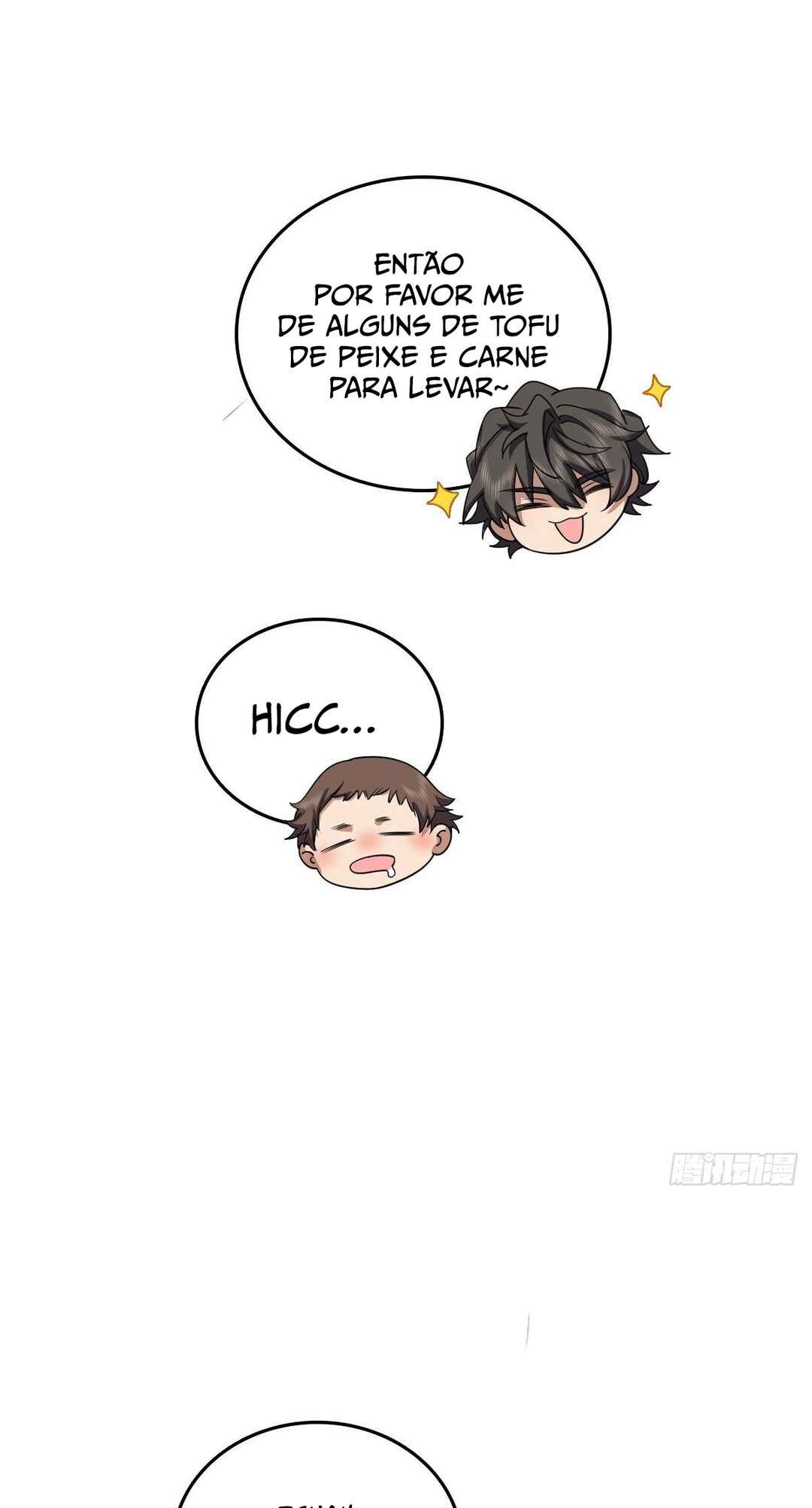 Wǒ Jiā Lǎopo Láizì Yīqiān Nián Qián Chapter 14 - Page 7