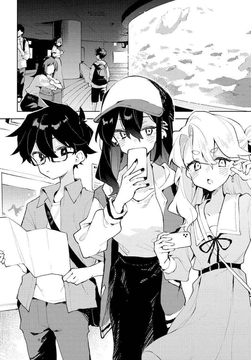 Kimi no Love o Misetekure! Chapter 24 - Page 12