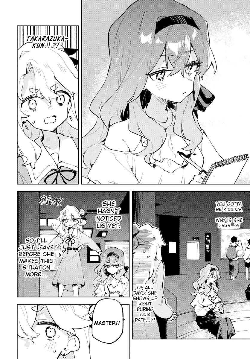 Kimi no Love o Misetekure! Chapter 24 - Page 16
