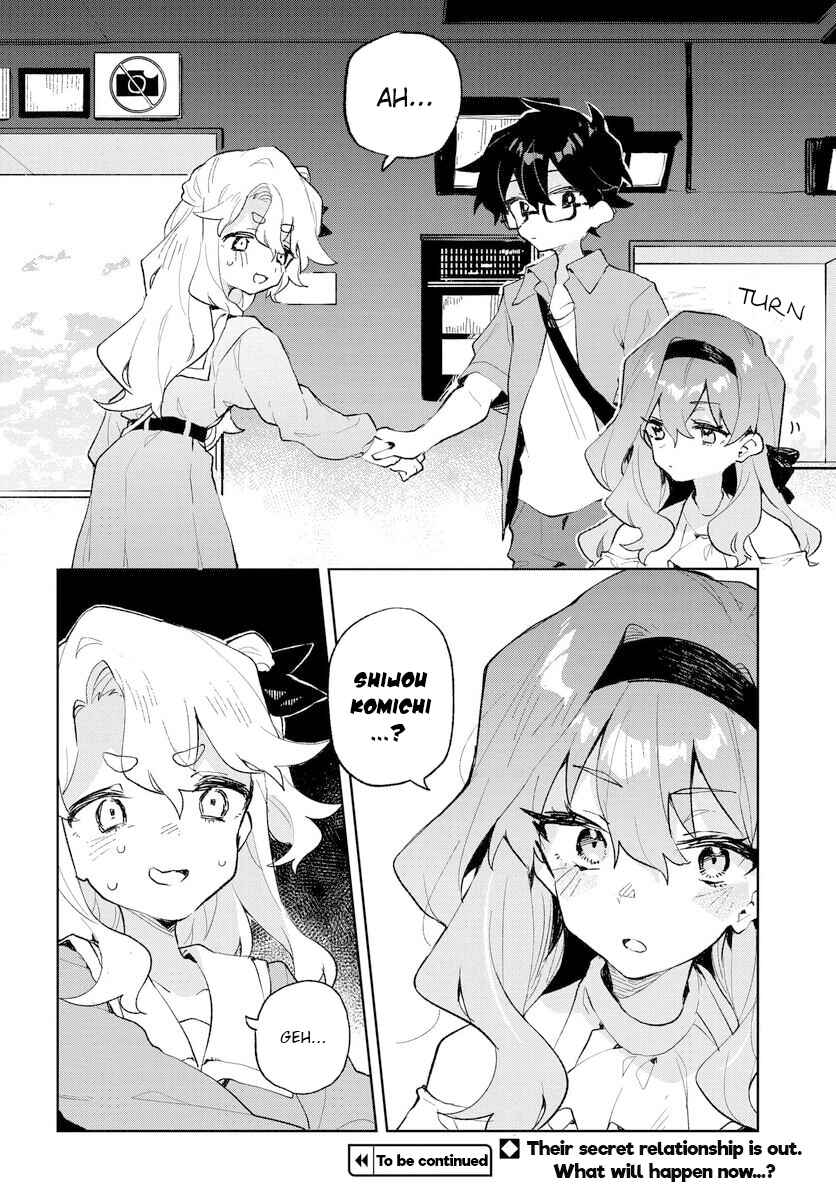 Kimi no Love o Misetekure! Chapter 24 - Page 18