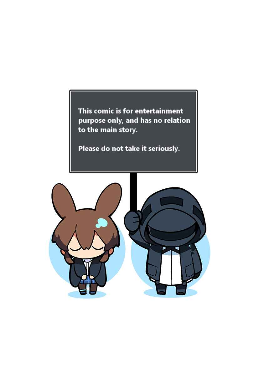 Arknights: 123 Rhodes Island!? Chapter 143 - Page 3