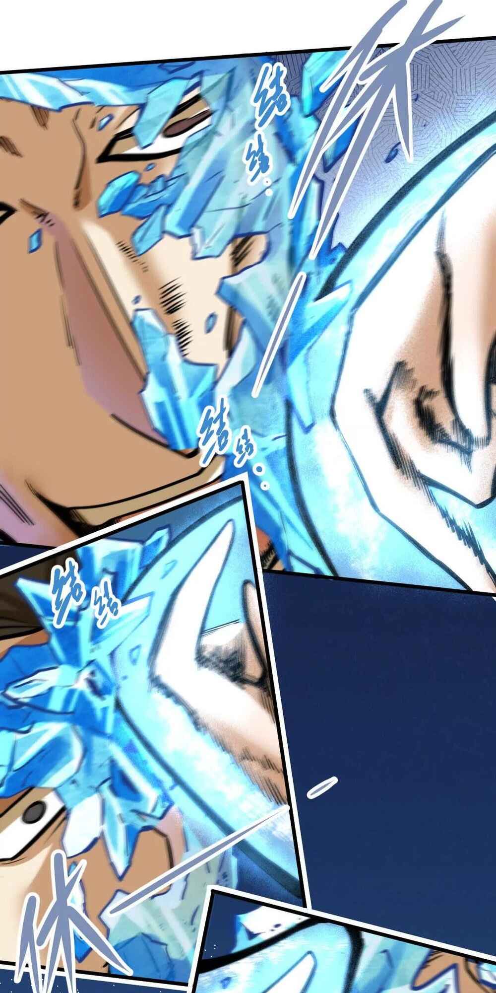 The Strongest Sect of All Times Chapter 17 - Page 15