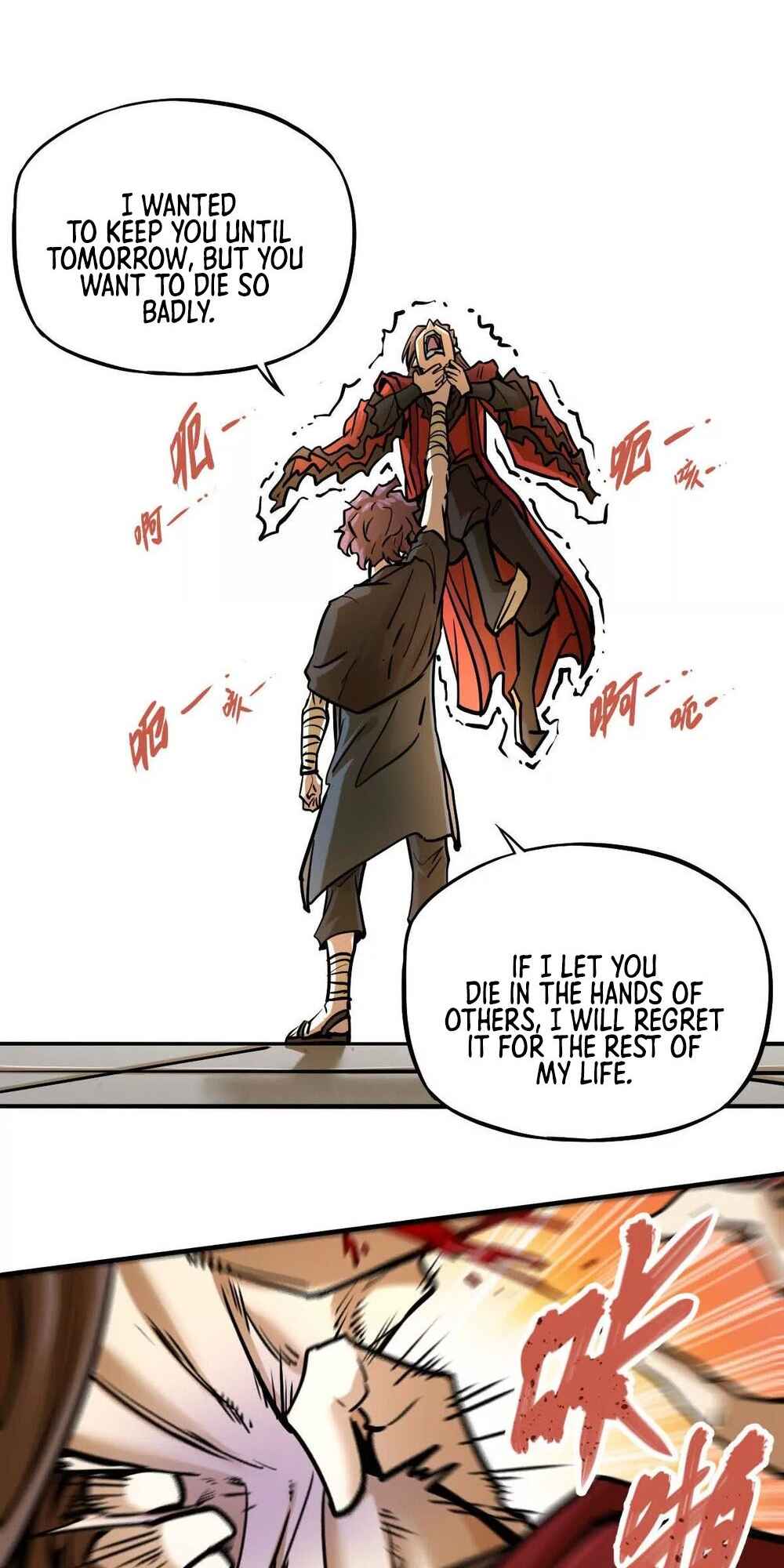 The Strongest Sect of All Times Chapter 17 - Page 27