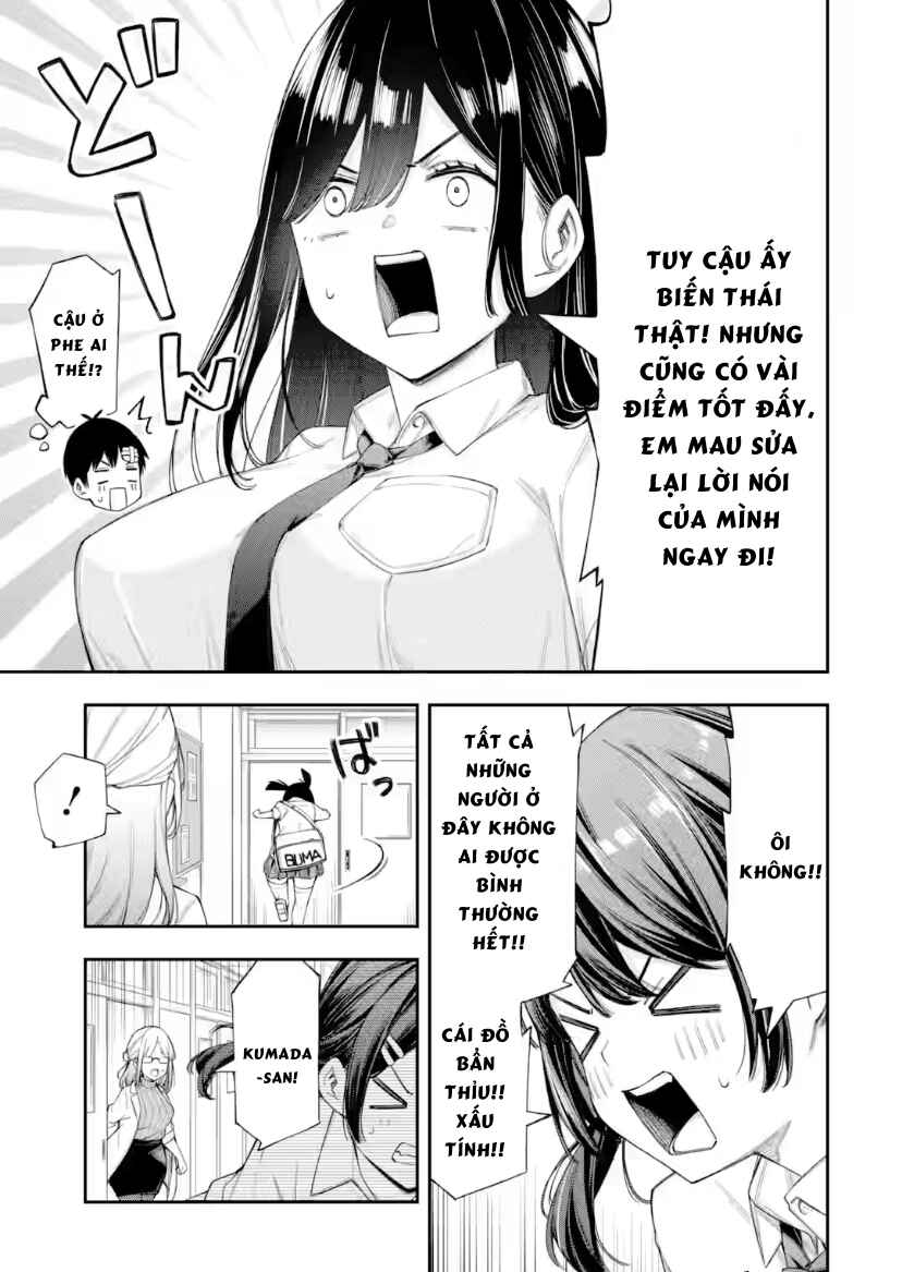 Renai no Jugyou Chapter 8.2 - Page 8