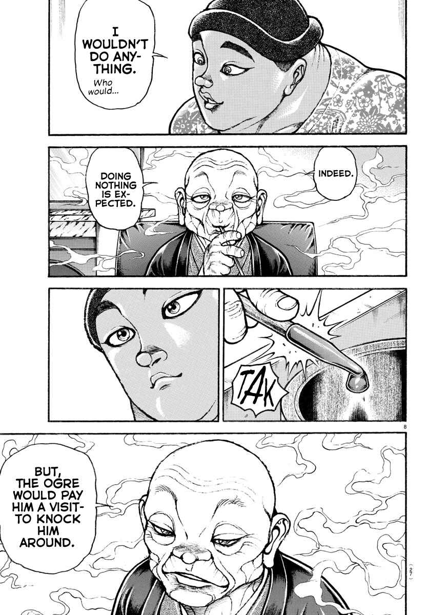 Bakidou Chapter 99 - Page 13