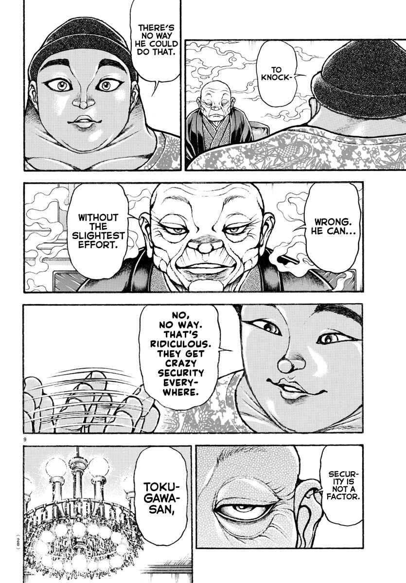 Bakidou Chapter 99 - Page 14
