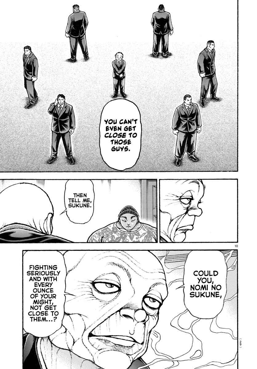 Bakidou Chapter 99 - Page 15