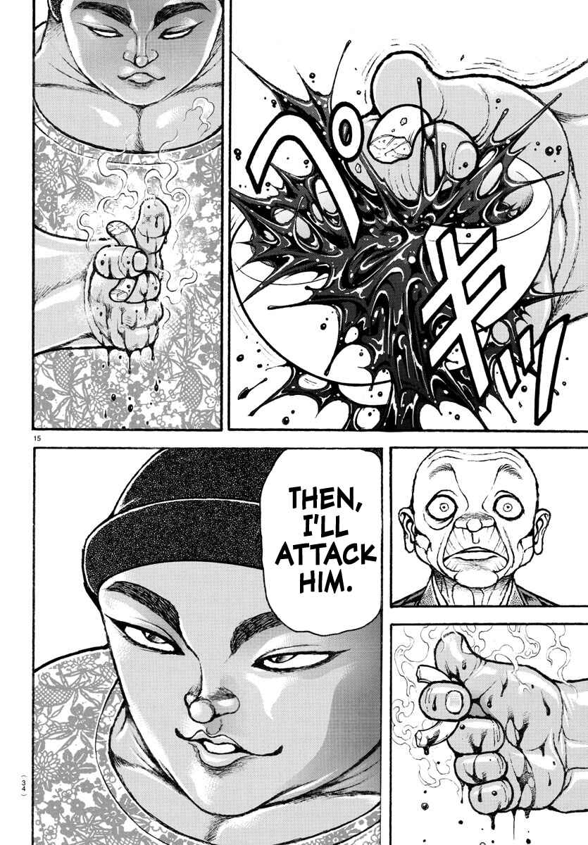 Bakidou Chapter 99 - Page 20