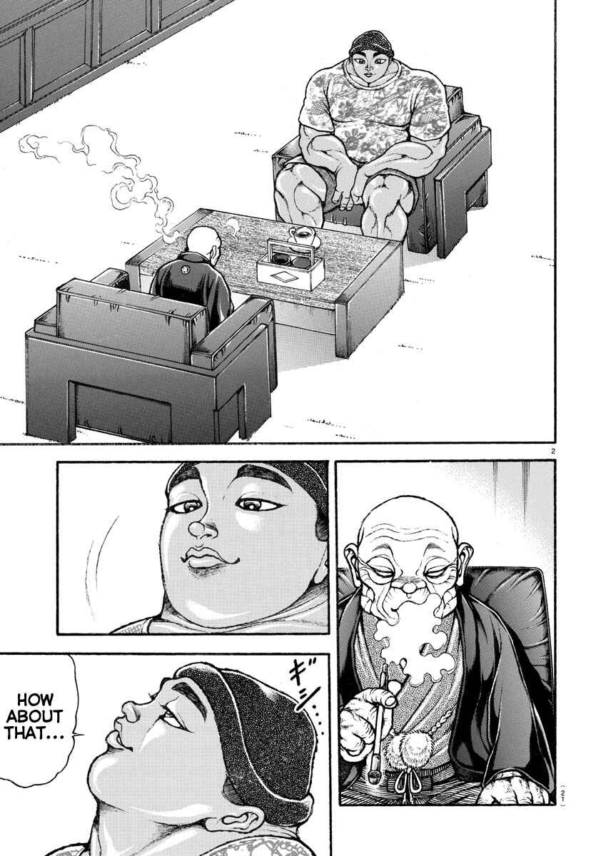 Bakidou Chapter 99 - Page 7