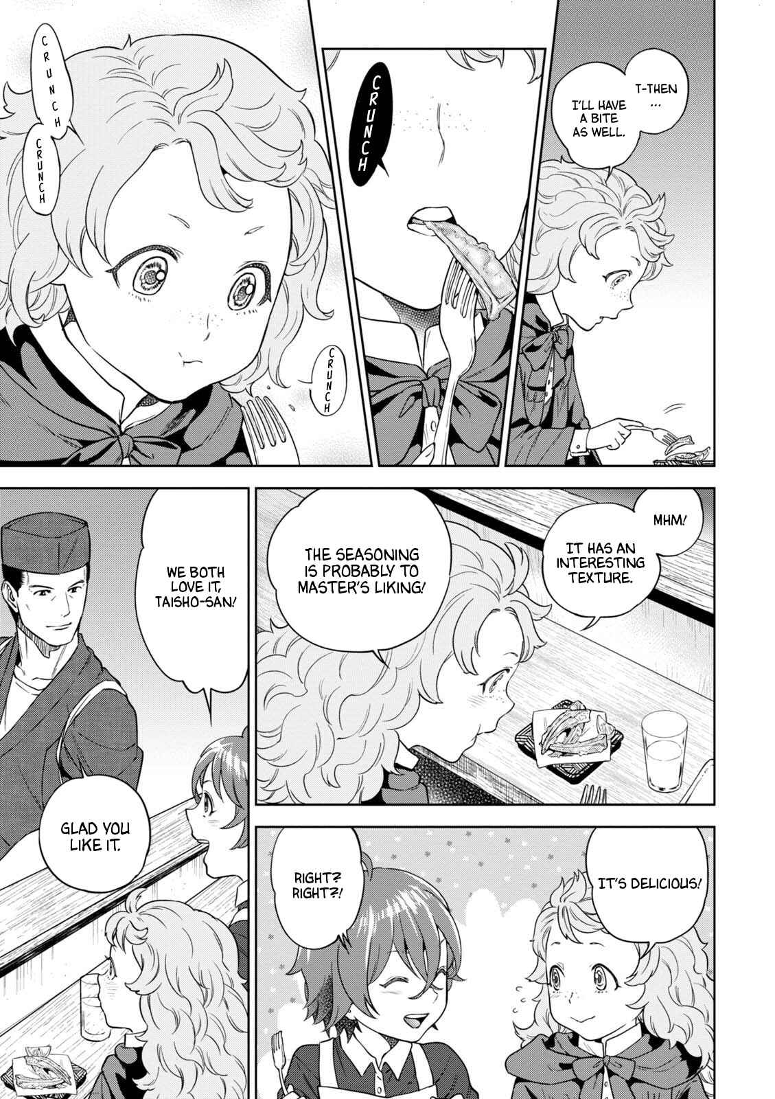 Isekai Izakaya "Nobu" Chapter 34 - Page 14