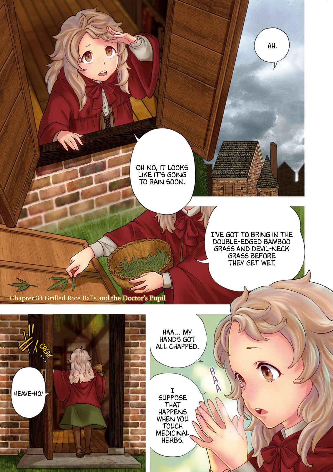 Isekai Izakaya "Nobu" Chapter 34 - Page 3