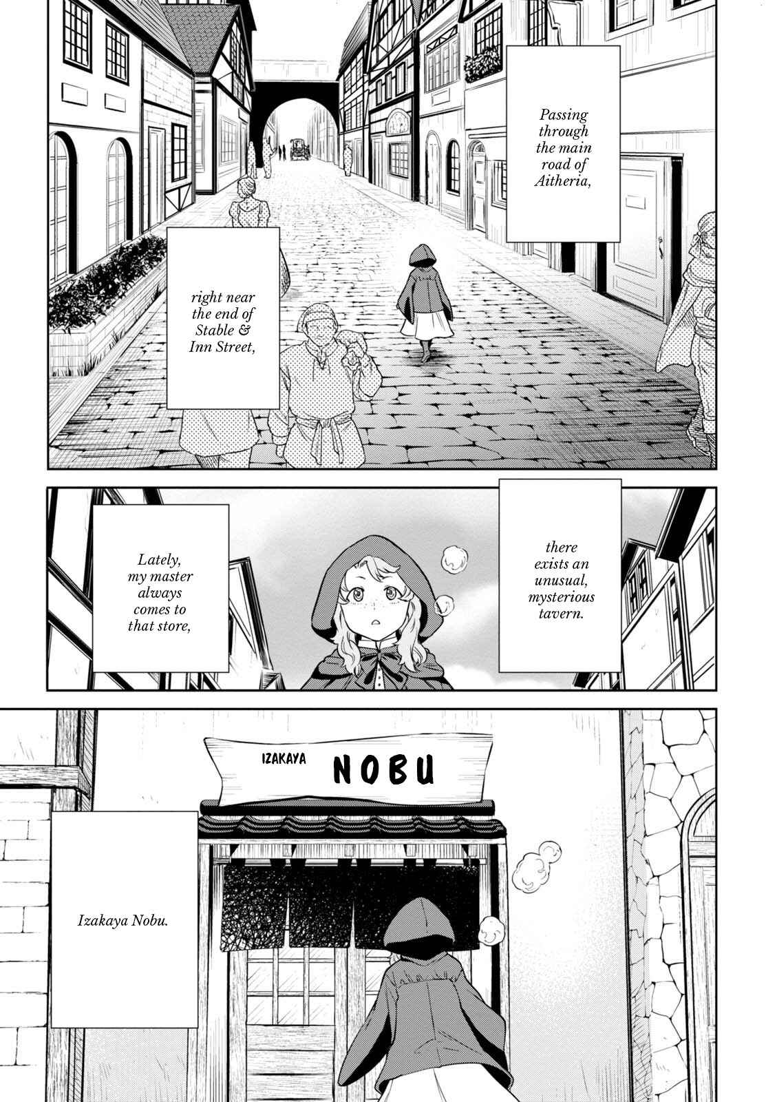Isekai Izakaya "Nobu" Chapter 34 - Page 8