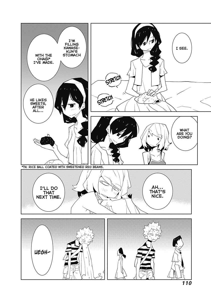 Melancholia Chapter 9 - Page 12