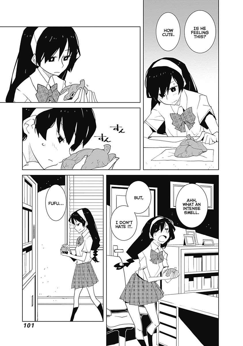 Melancholia Chapter 9 - Page 3