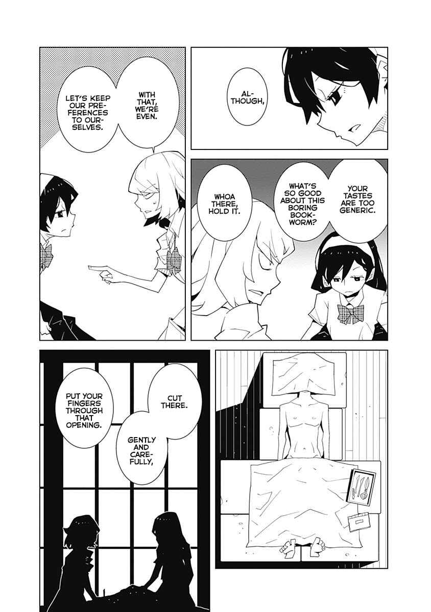 Melancholia Chapter 9 - Page 9