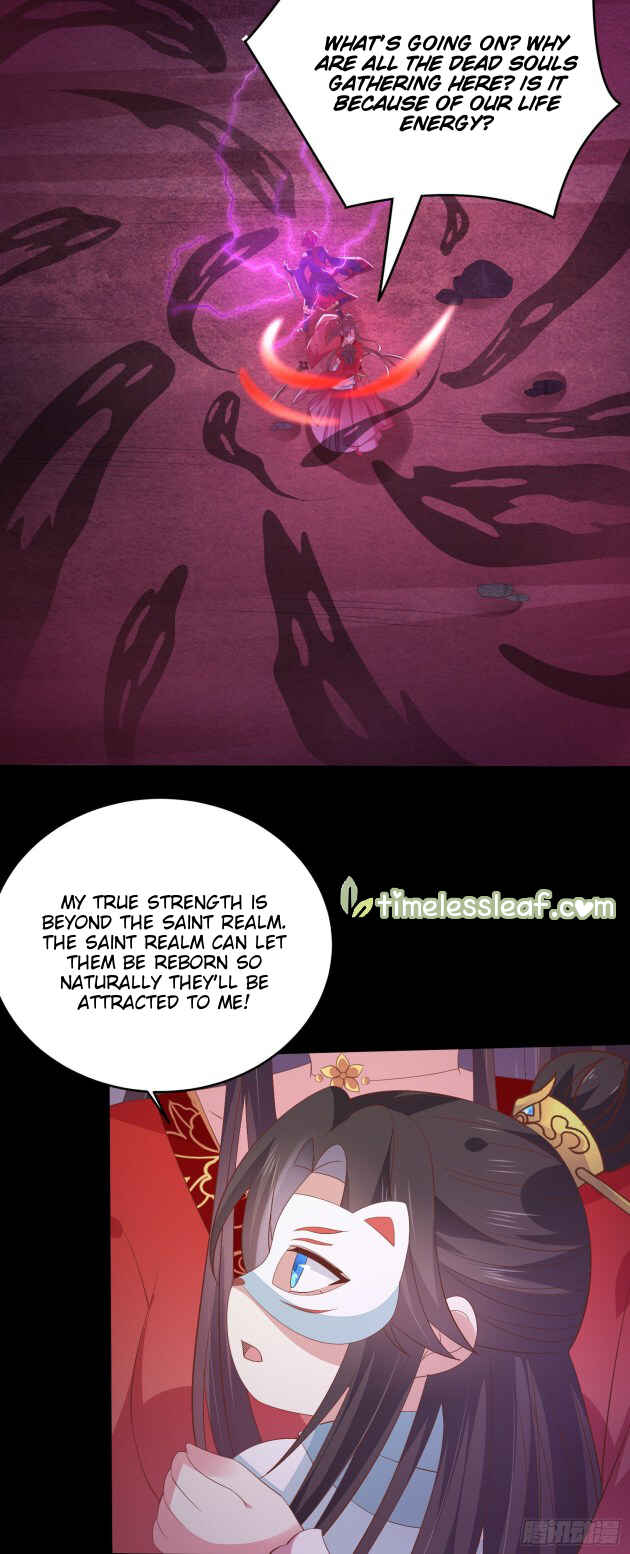 Supreme Ocular Master: The Peerless Heiress Chapter 169 - Page 26