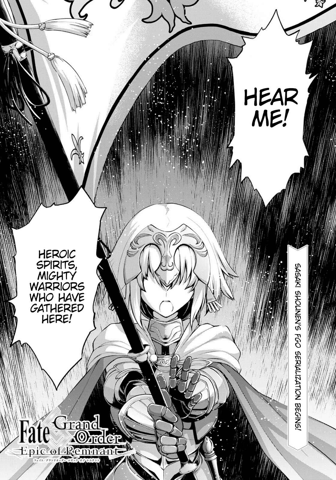 Fate/Grand Order -Epic of Remnant- Pseudo-Singularity I: Quarantined Territory of Malice, Shinjuku - Shinjuku Phantom Incident Chapter 0 - Page 2