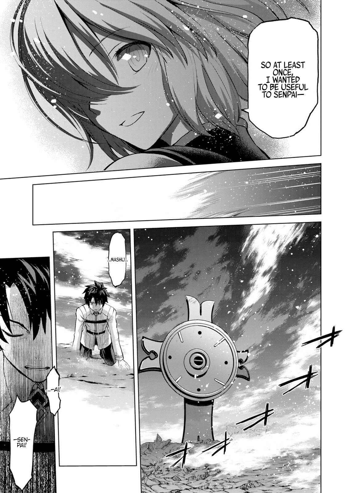 Fate/Grand Order -Epic of Remnant- Pseudo-Singularity I: Quarantined Territory of Malice, Shinjuku - Shinjuku Phantom Incident Chapter 0 - Page 5