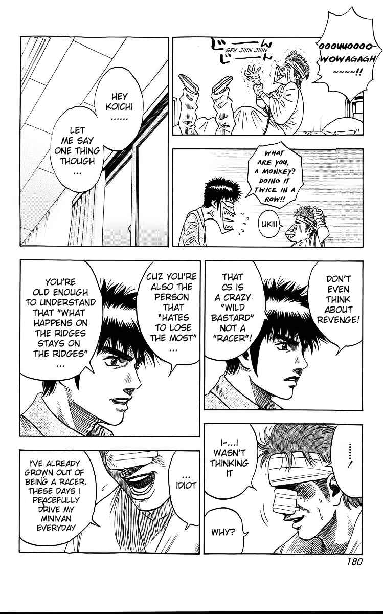 Countach Chapter 4 - Page 15