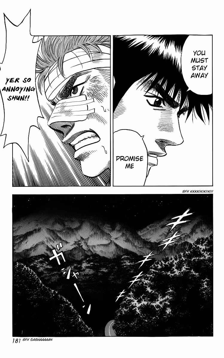 Countach Chapter 4 - Page 16