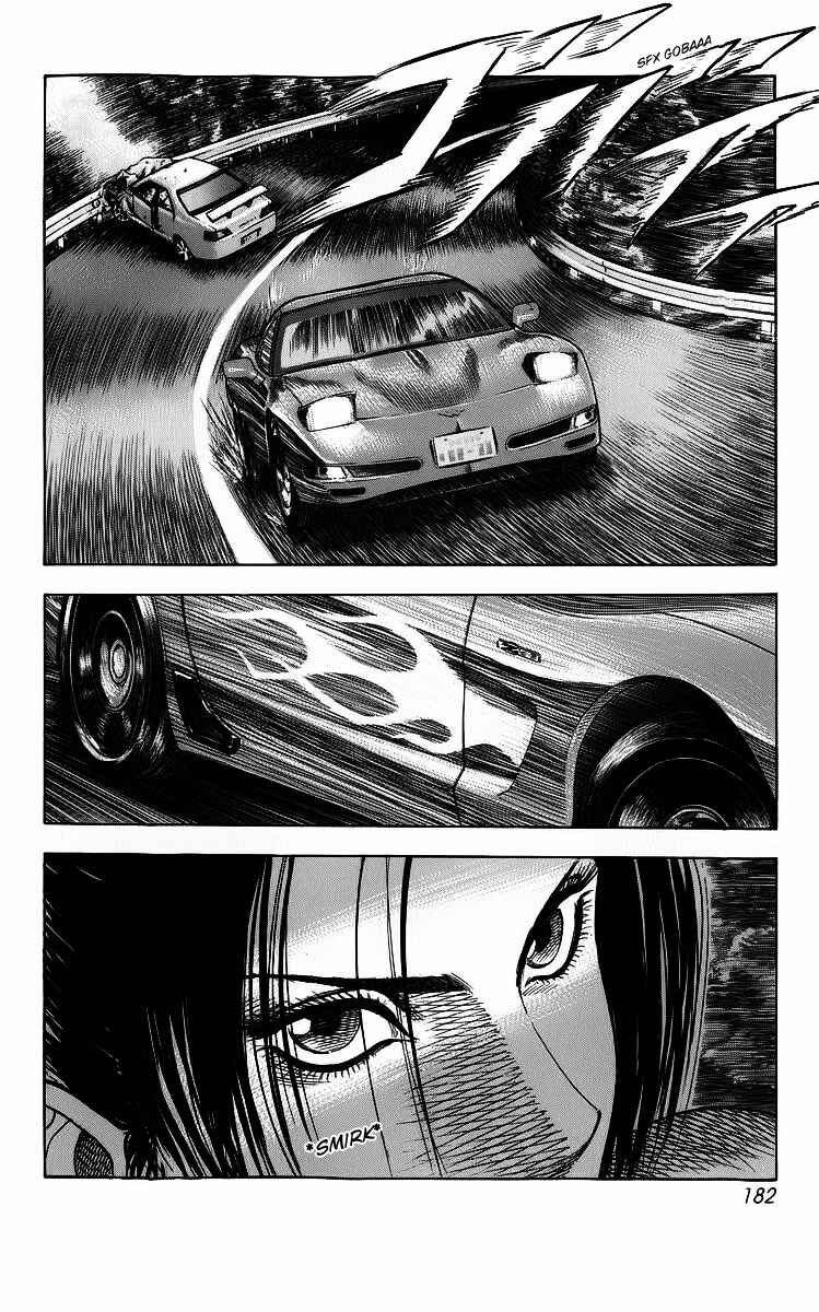 Countach Chapter 4 - Page 17