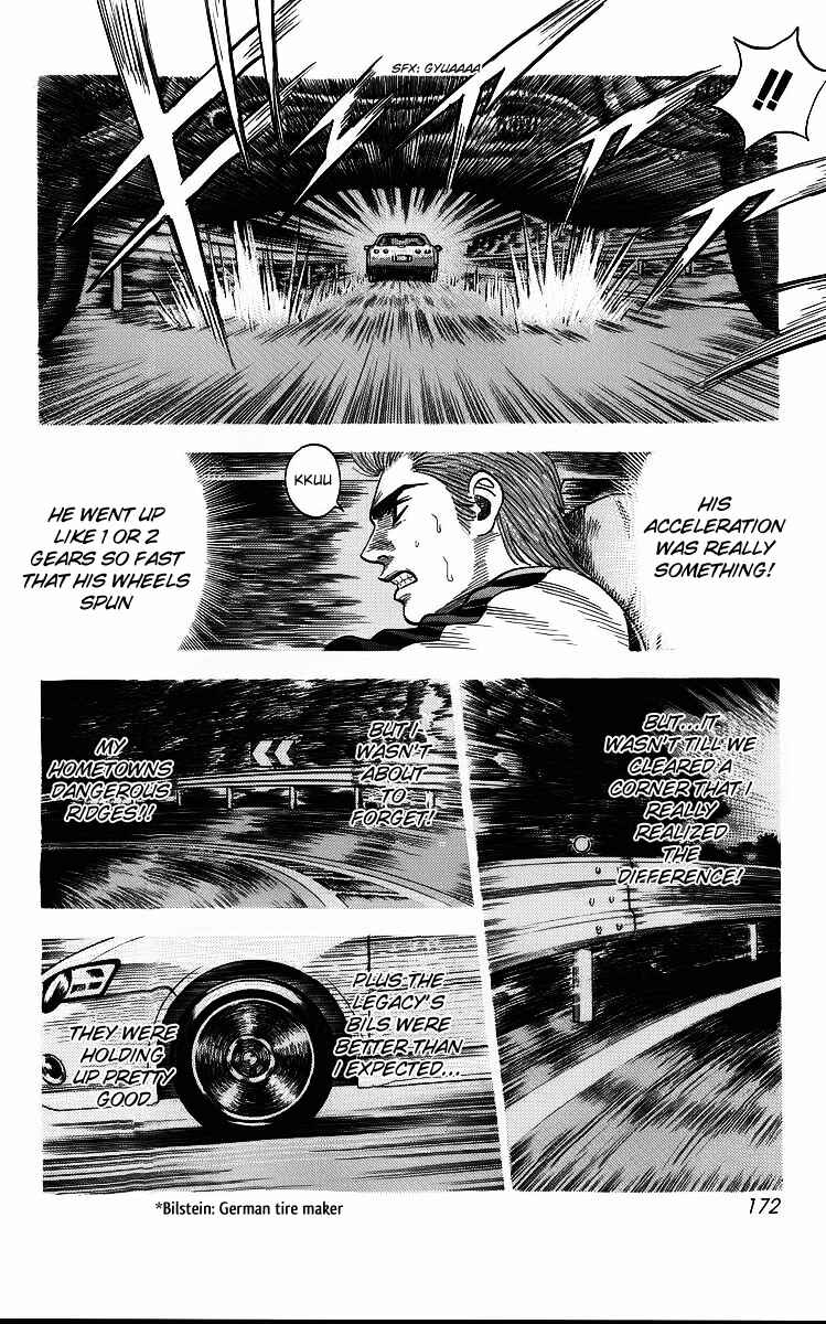 Countach Chapter 4 - Page 8