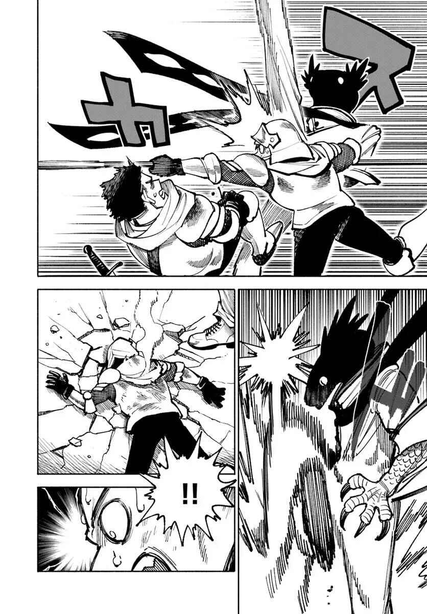 Isekai Samurai Chapter 26 - Page 19