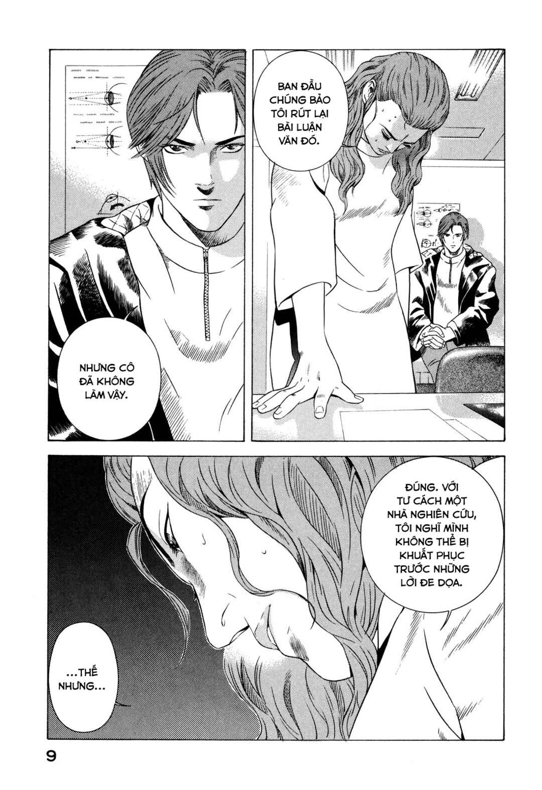 Yugo Chapter 74 - Page 10