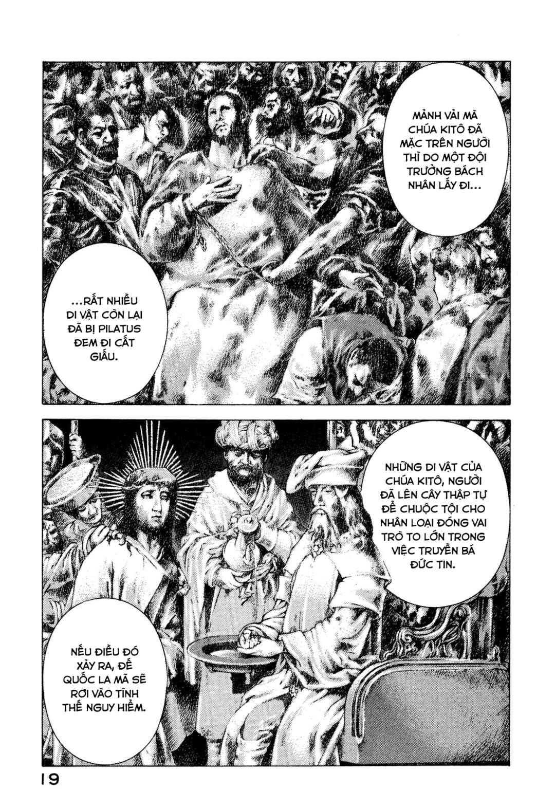 Yugo Chapter 74 - Page 20