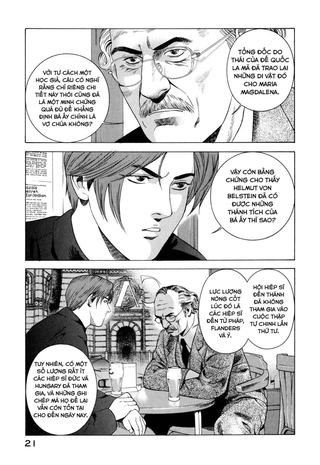 Yugo Chapter 74 - Page 22