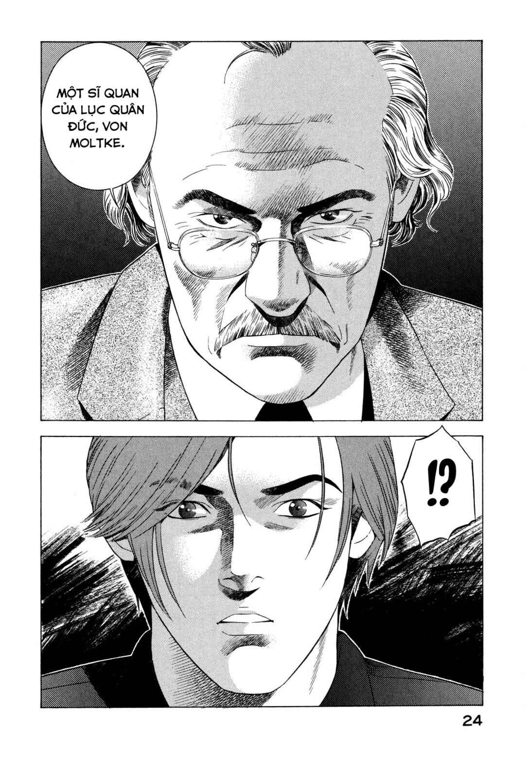 Yugo Chapter 74 - Page 25