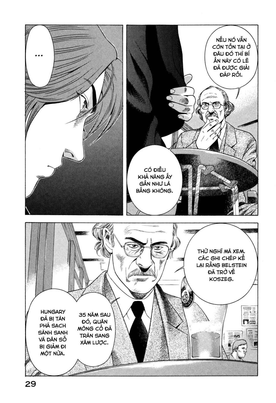 Yugo Chapter 74 - Page 30