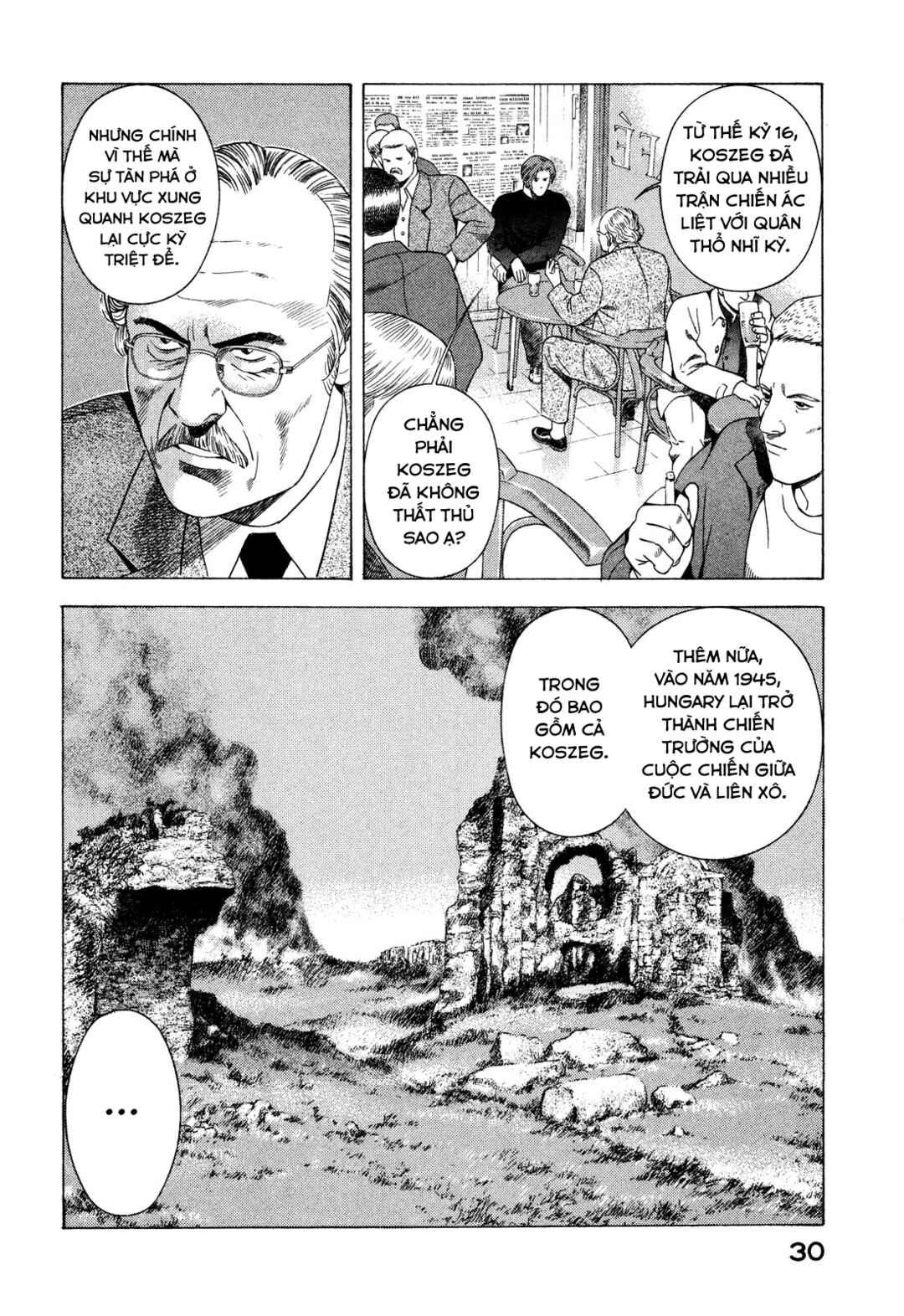 Yugo Chapter 74 - Page 31